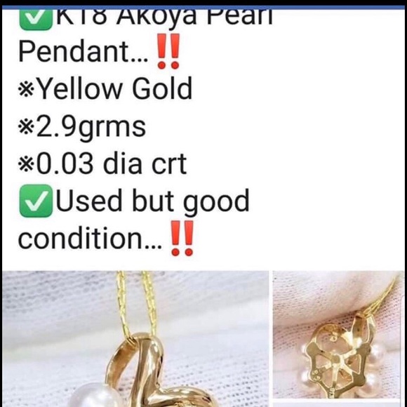 REAL 18K JAPAN YELLOW GOLD - Picture 6 of 6